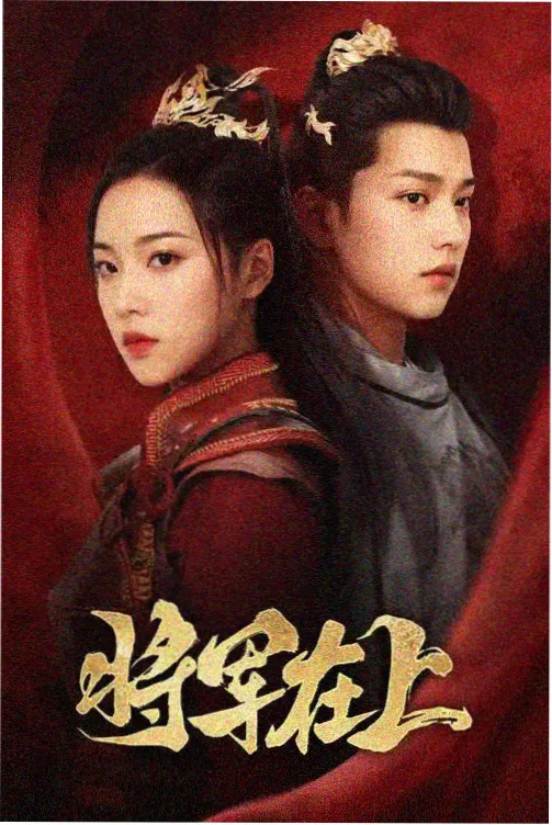五阶段入门路线缩略图